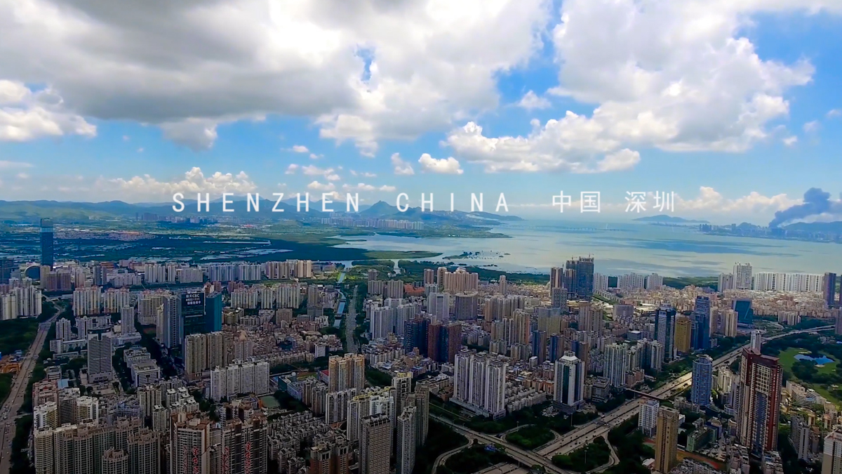 《海洋经济论坛》