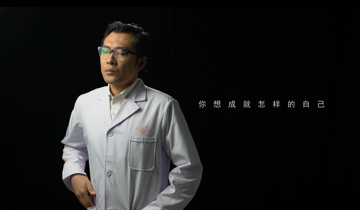 《如果多一次选择》